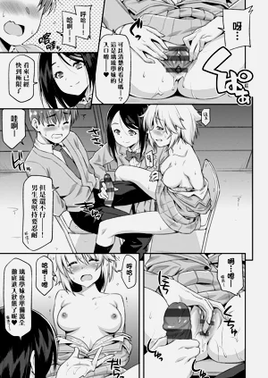 第75頁圖