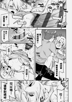 第81頁圖