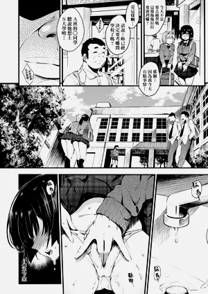 第106頁圖