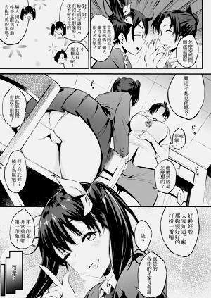第129頁圖