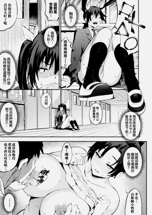 第135頁圖