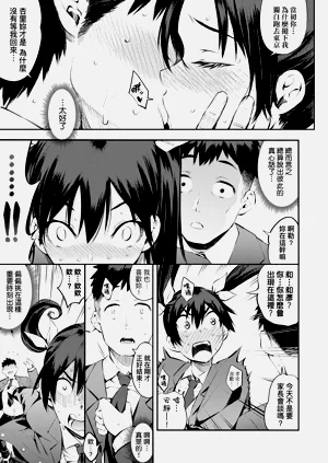 第137頁圖