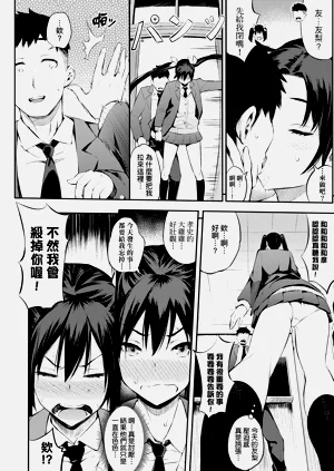 第138頁圖