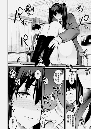 第144頁圖