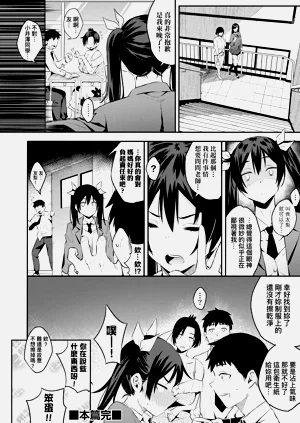 第164頁圖