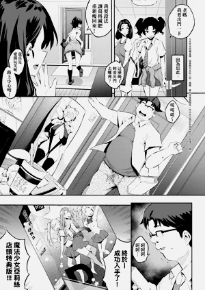 第167頁圖