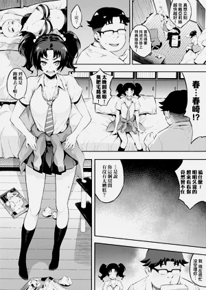 第168頁圖