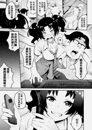 第169頁圖