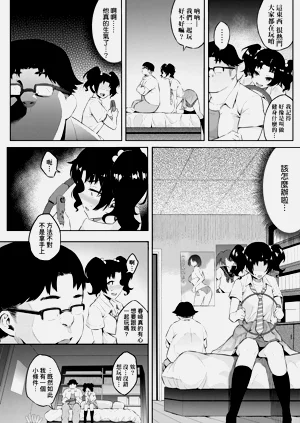 第170頁圖