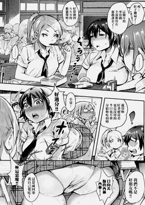 第55頁圖