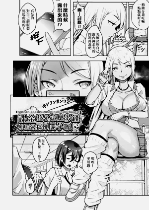 第56頁圖