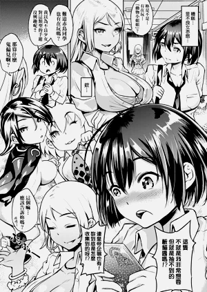 第57頁圖