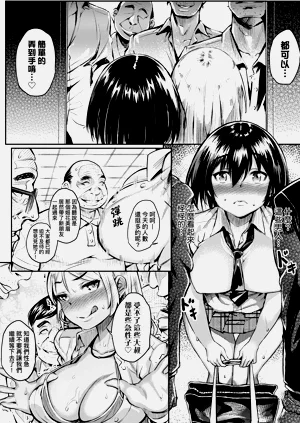 第60頁圖