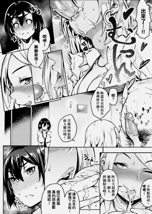 第64頁圖