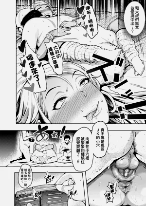 第68頁圖