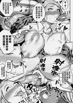 第71頁圖