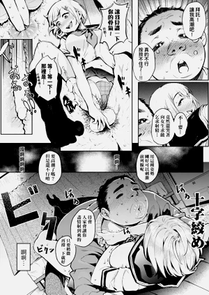 第93頁圖