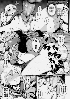 第95頁圖
