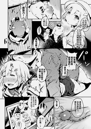 第97頁圖