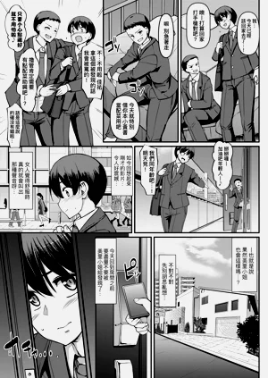 第11页图