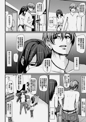 第120页图