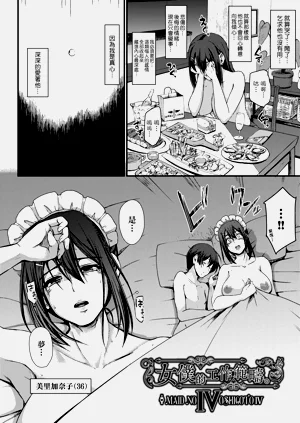 第122页图