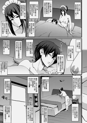 第123页图