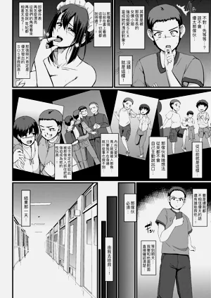 第126页图