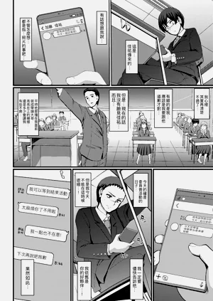 第128页图