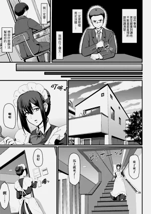 第129页图