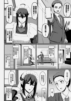 第132页图