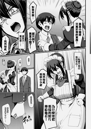第141页图
