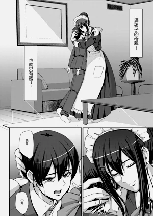 第144页图