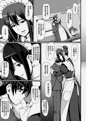 第145页图