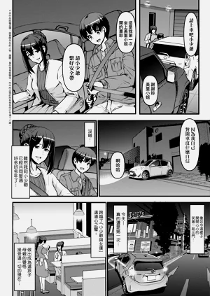 第179页图
