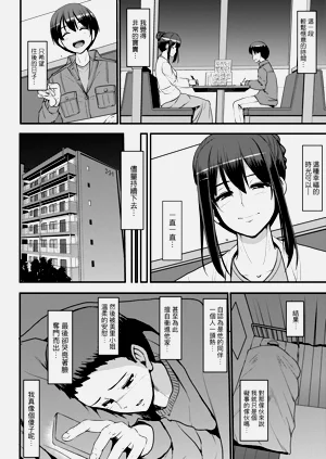 第180页图