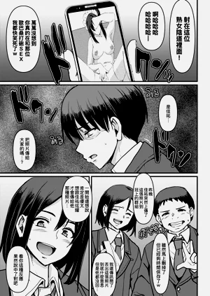 第187页图