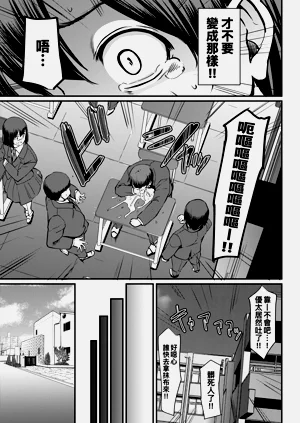 第189页图