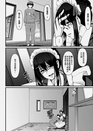 第216页图