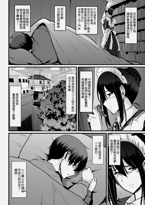 第220页图