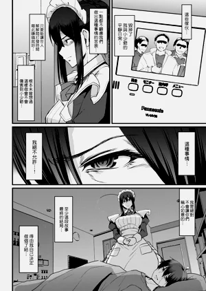 第222页图