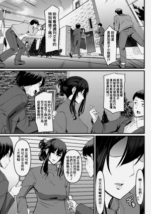 第227页图