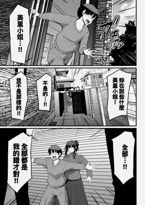 第229页图