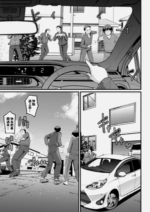 第235页图