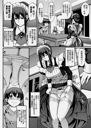 第24页图