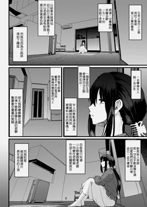 第240页图
