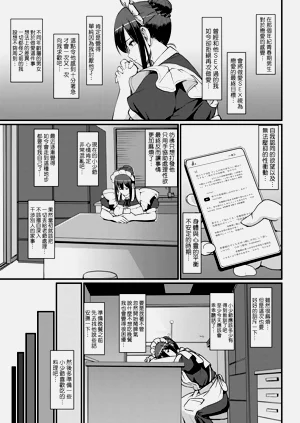 第55页图