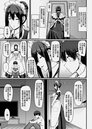 第57页图