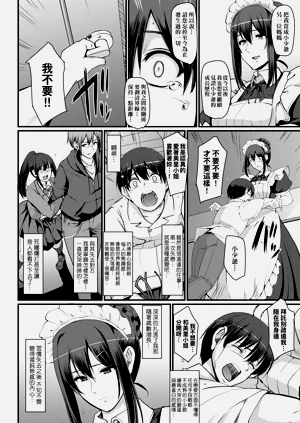 第58页图