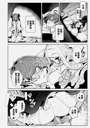 第27頁圖